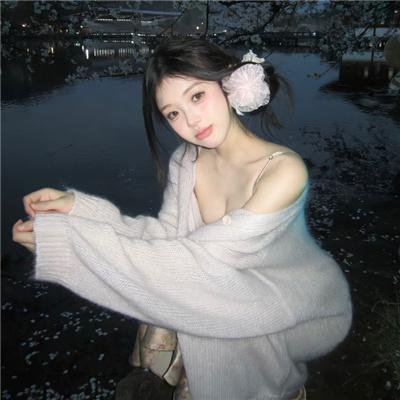 如梦