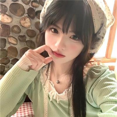 情深几许